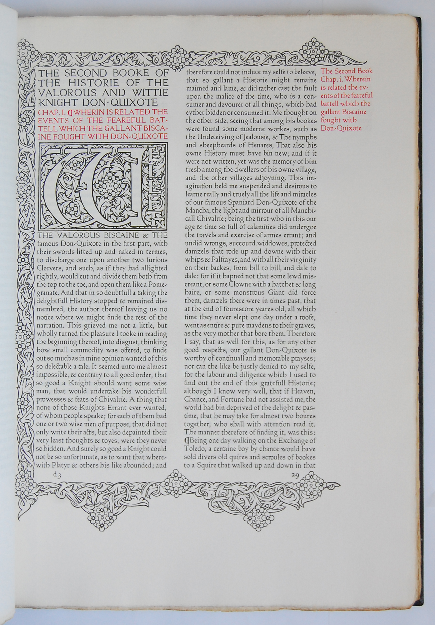  Cervantes, Miguel De.  HISTORY OF THE VALOROUS AND WITTIE KNIGHT-ERRRANT DON QUIXOTE OF THE MANCHA.