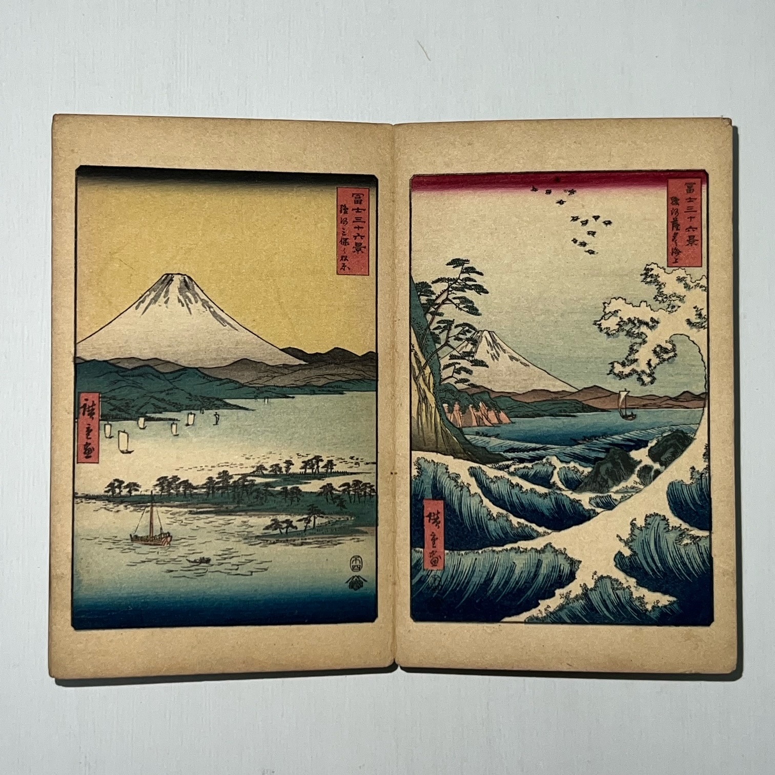 Hiroshige’s 36 Views of Mount Fuji